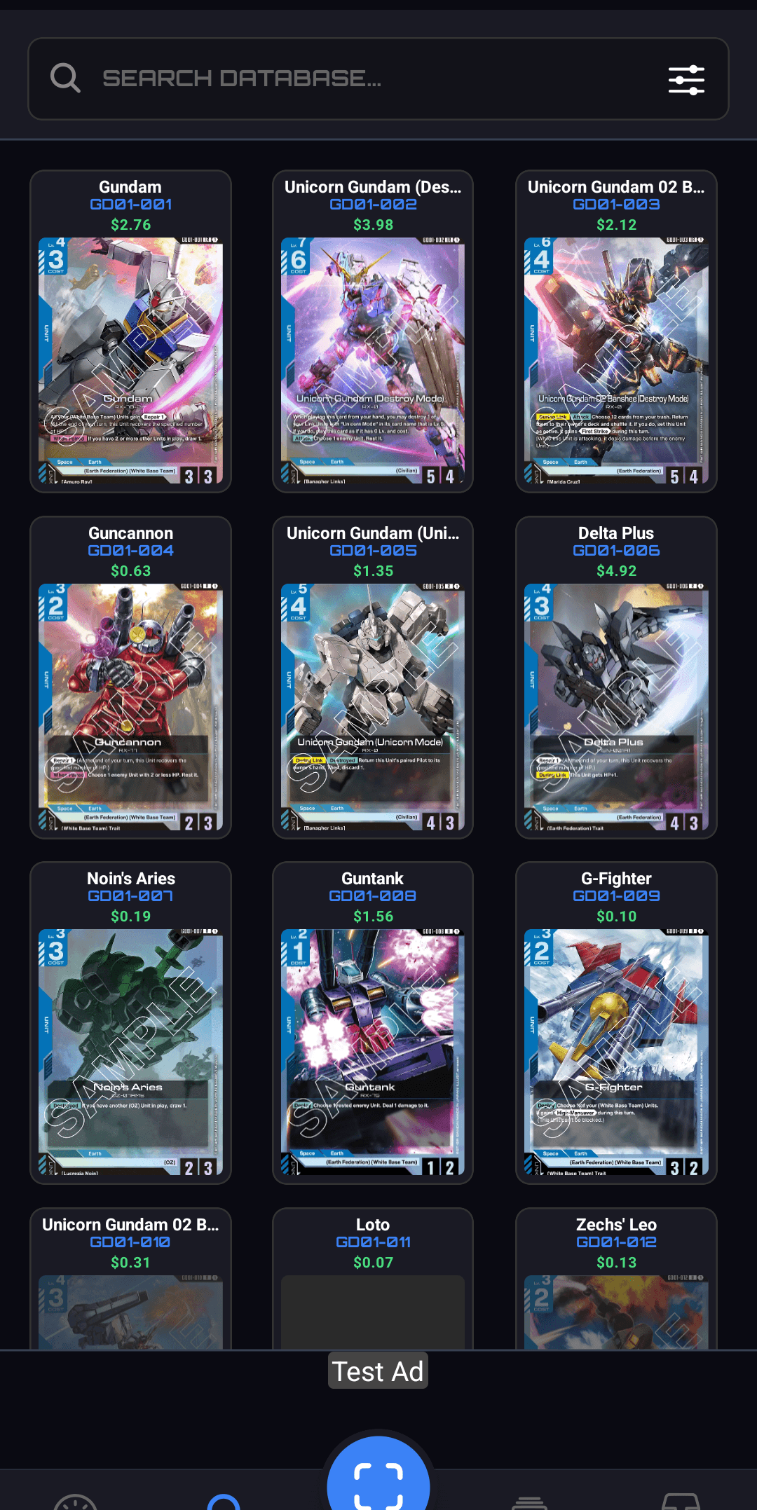 Searchable card database showing cards with market prices
